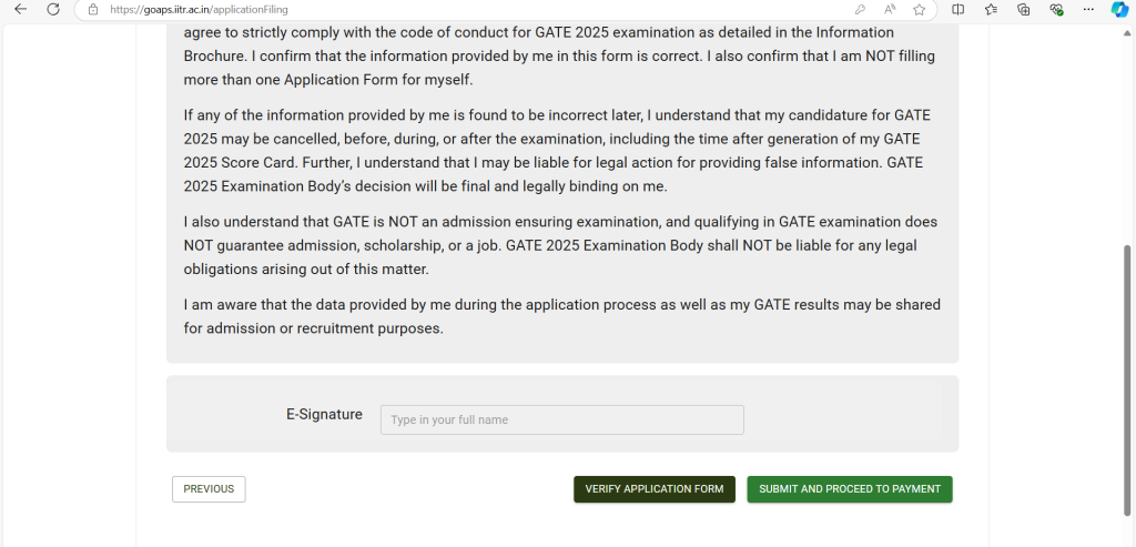 GATE 2025 E-Signature